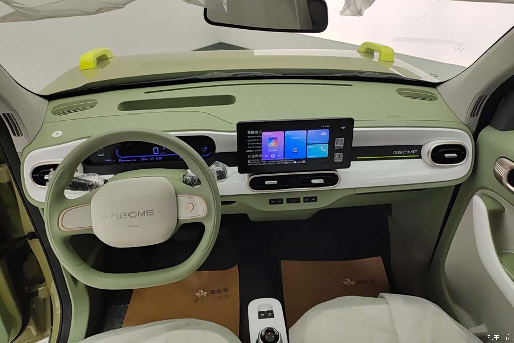 Geely Panda, 2026 12