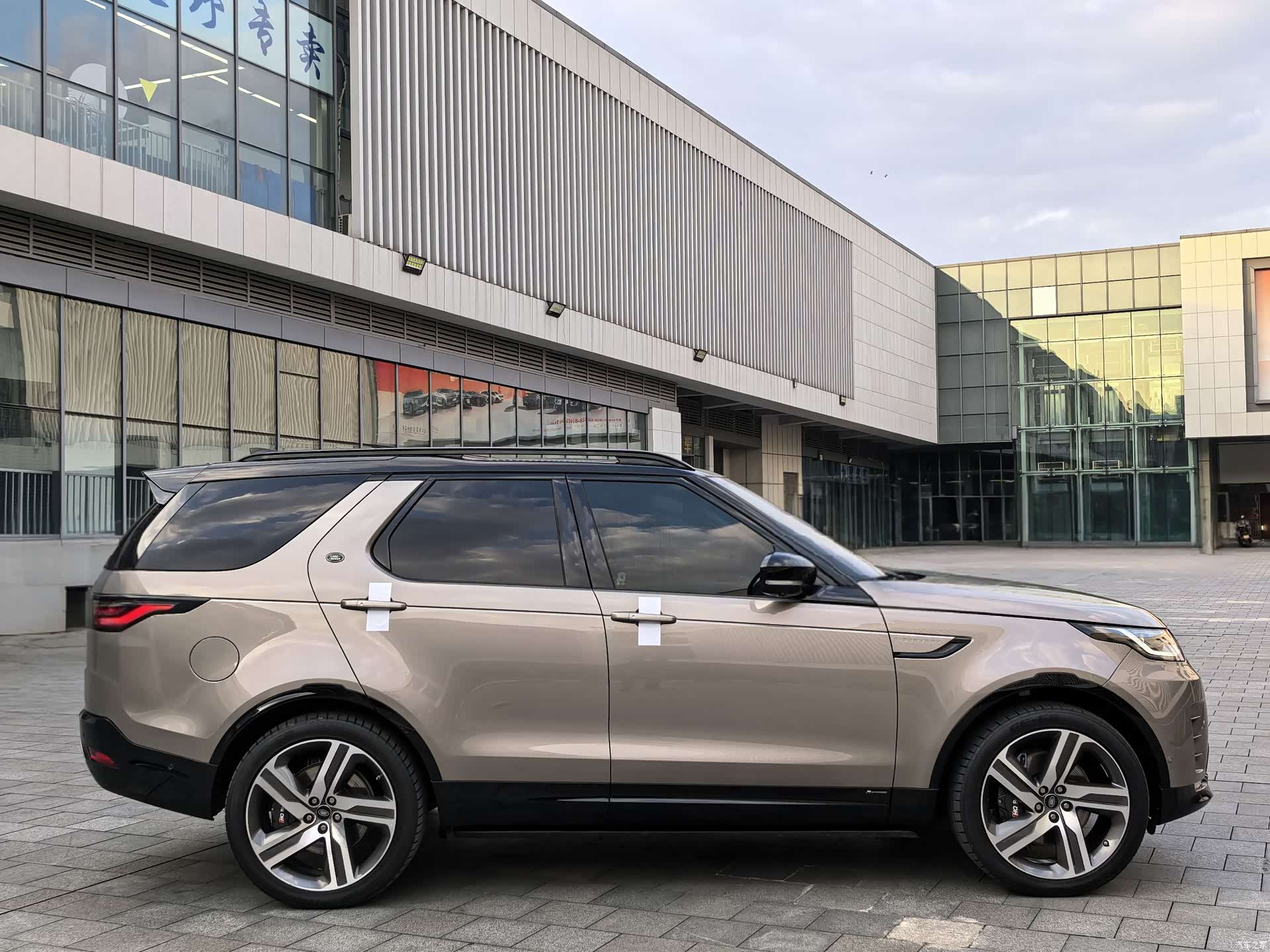 Land Rover Discovery, 2021 19
