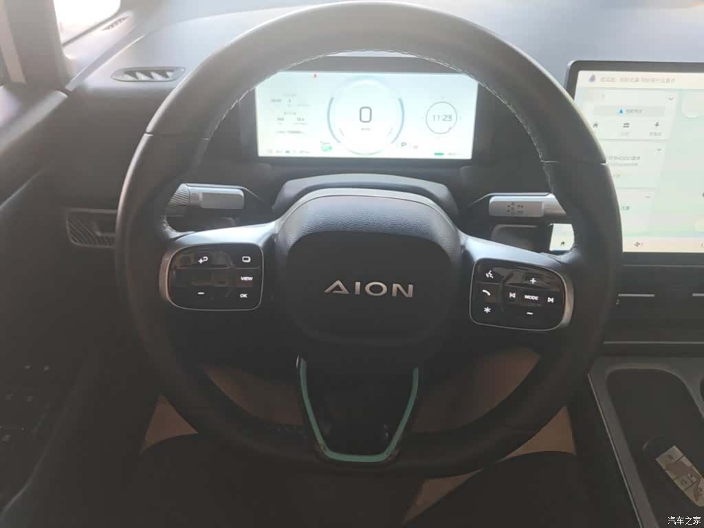 Aion Y, 2023 11