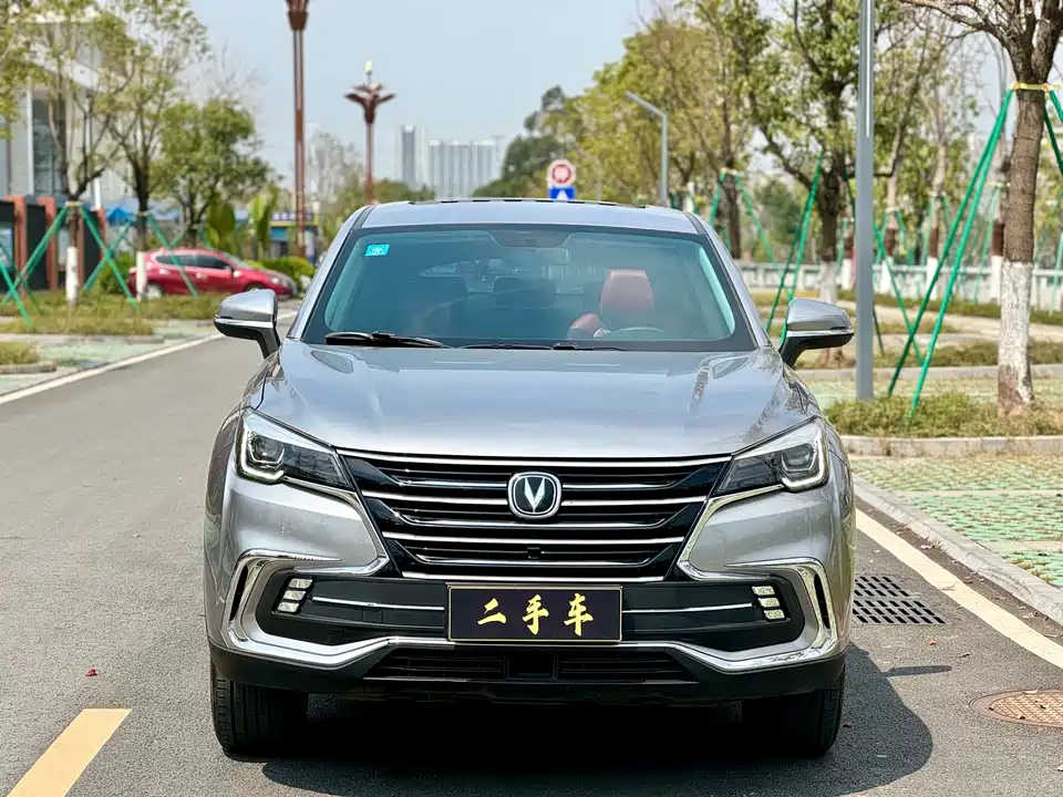 Changan CS85 COUPE