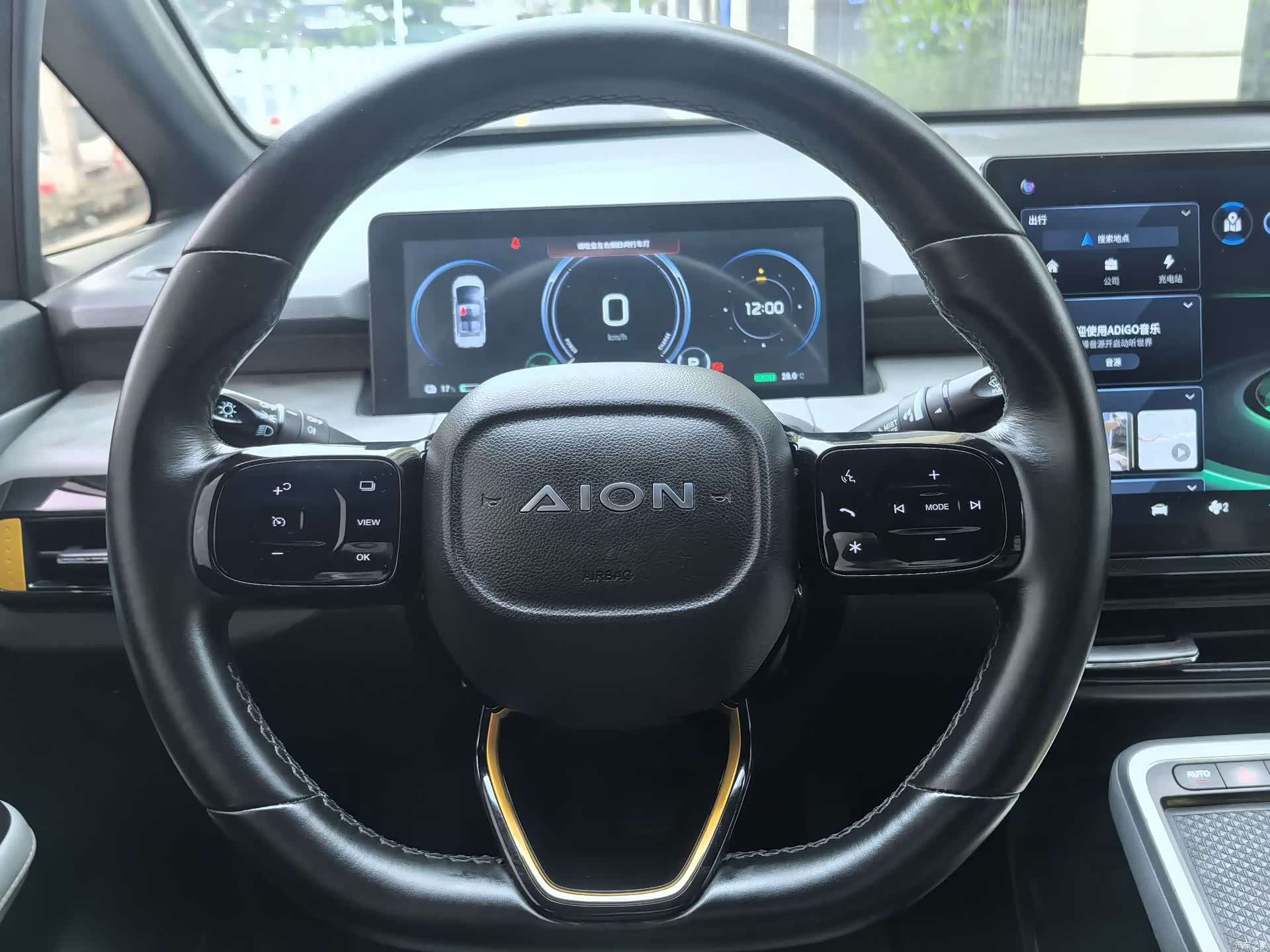 Aion Yuan, 2022 9