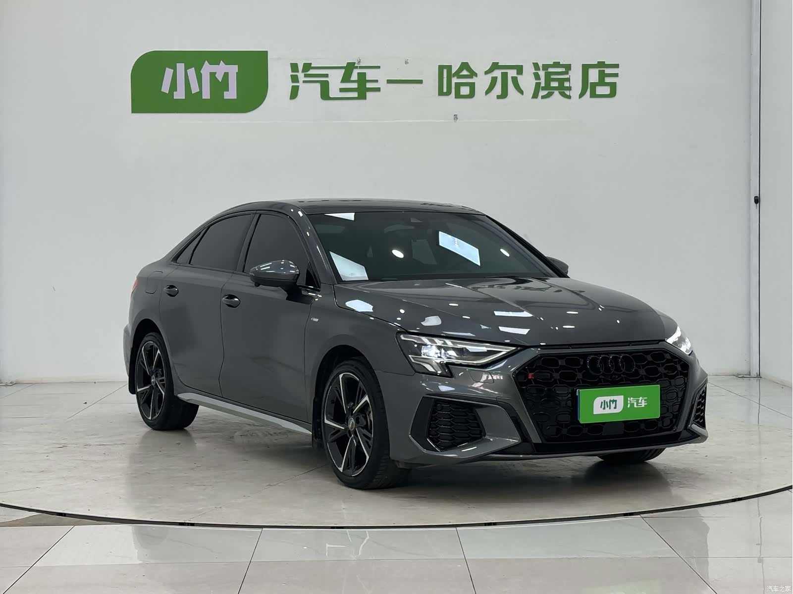 Audi A3, 2022 3