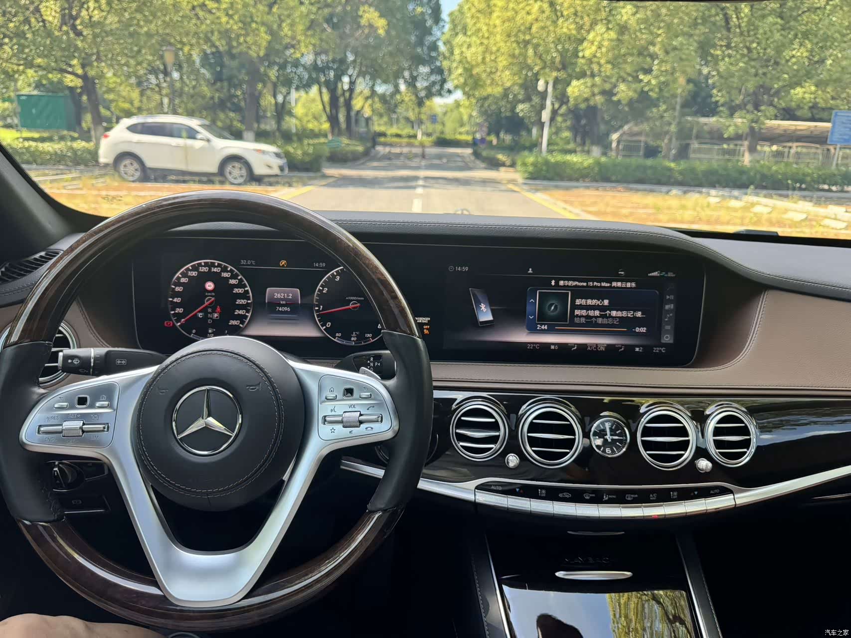 Maybach S-Class, 2019 7