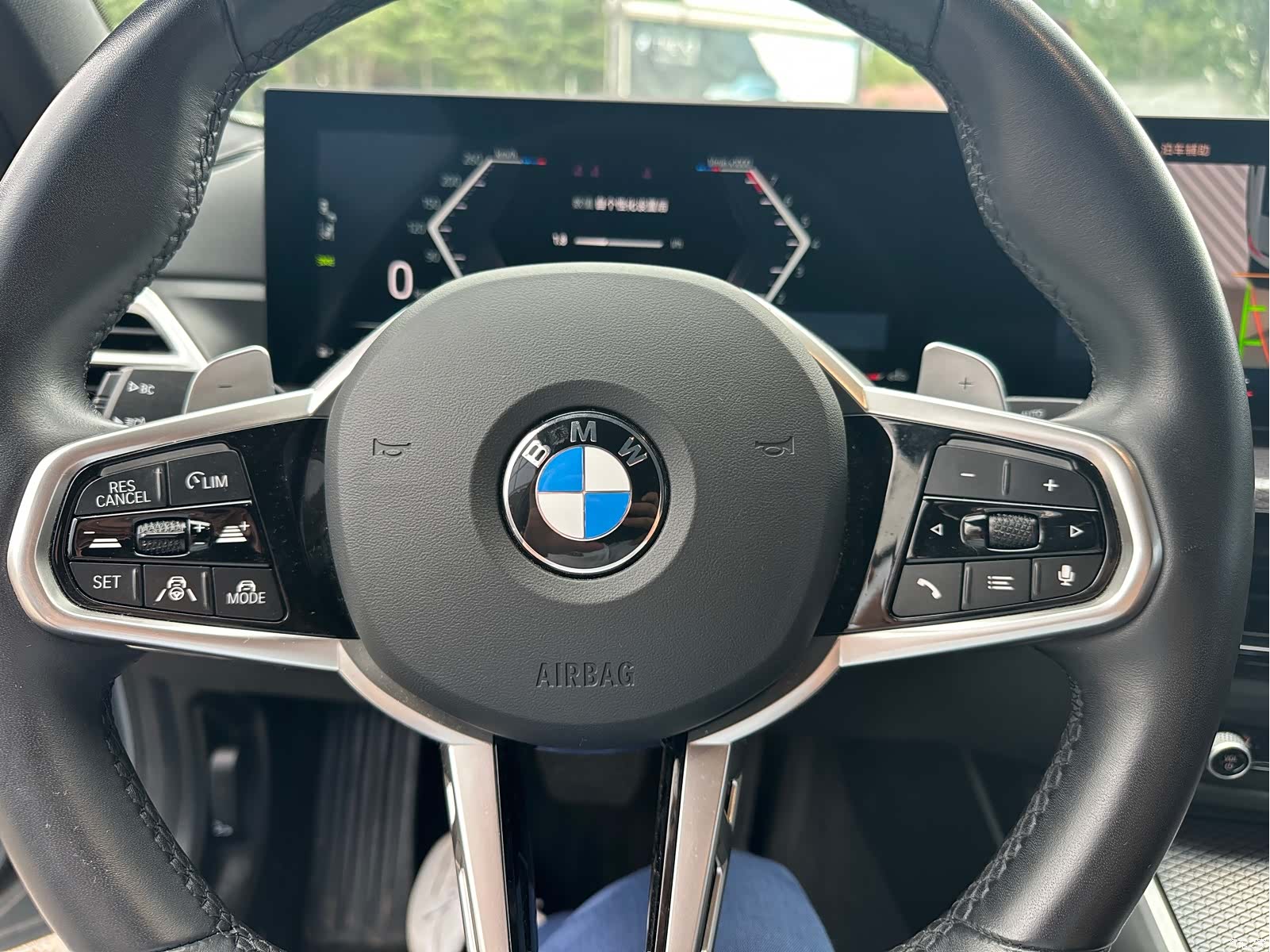 BMW 3 Series, 2024 7