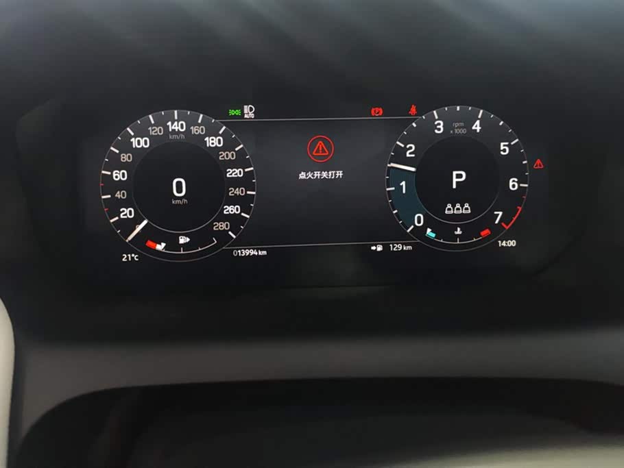 Land Rover Discover sports