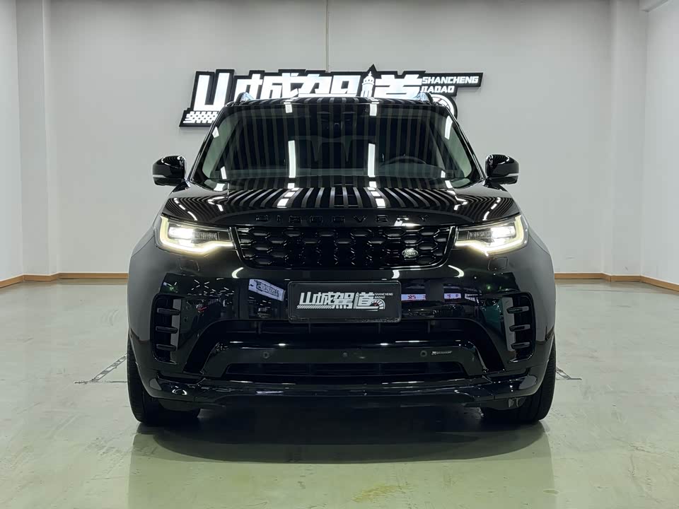 Land Rover discover