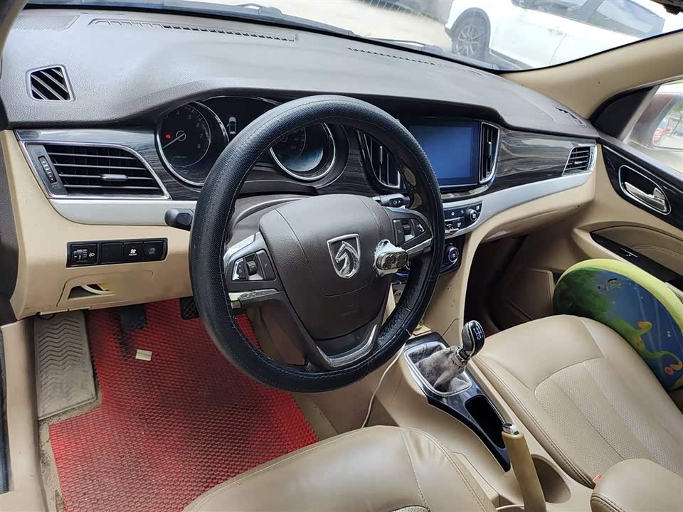 Baoding 730 Baoding 730