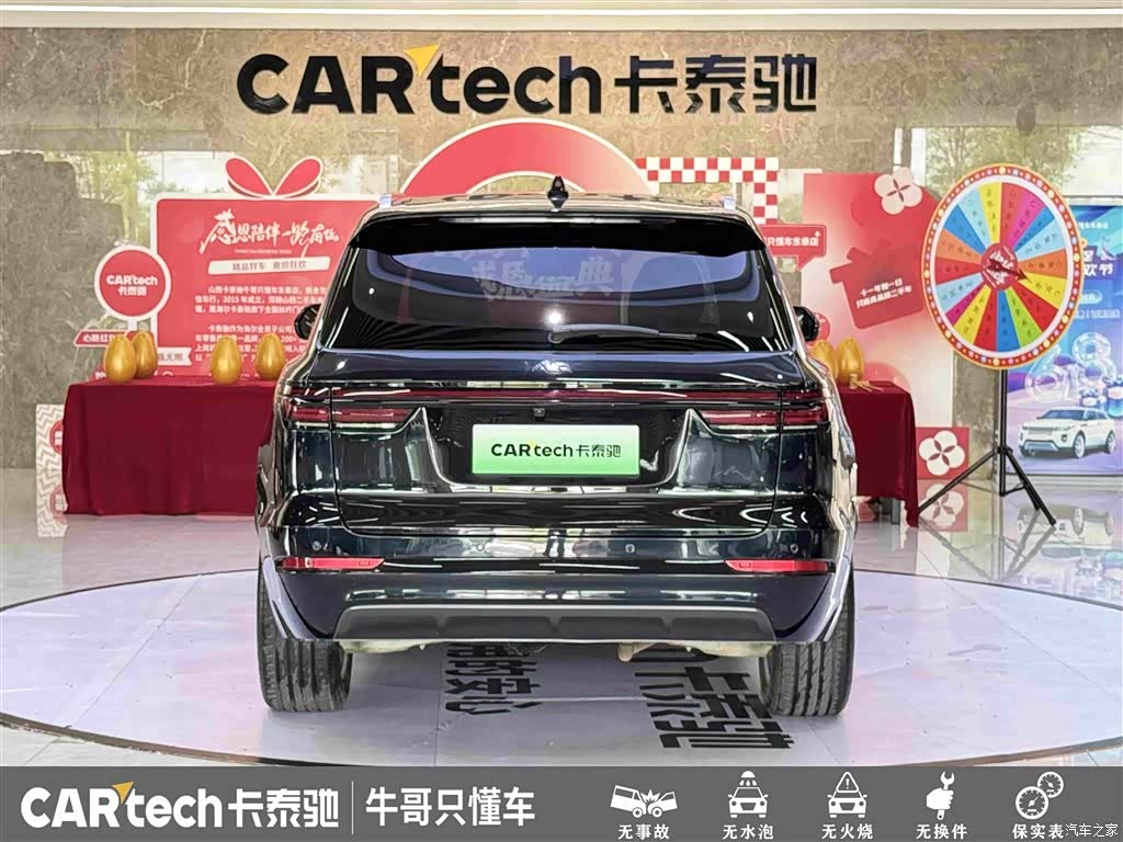 Li Auto ONE, 2022 все фото