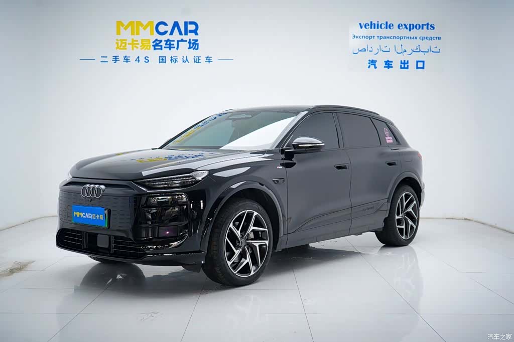 Audi e-tron, 2026 1