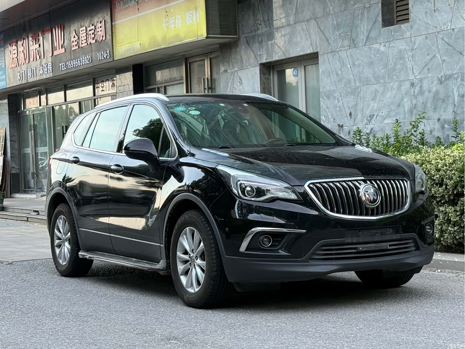Buick Envision Plus, 2016 3