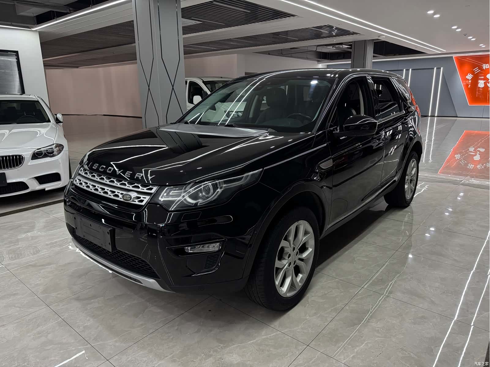 Land Rover Discovery, 2016 1