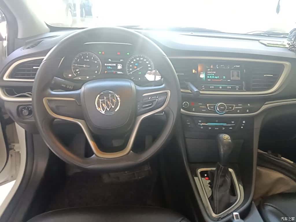 Buick 15N, 2015 11