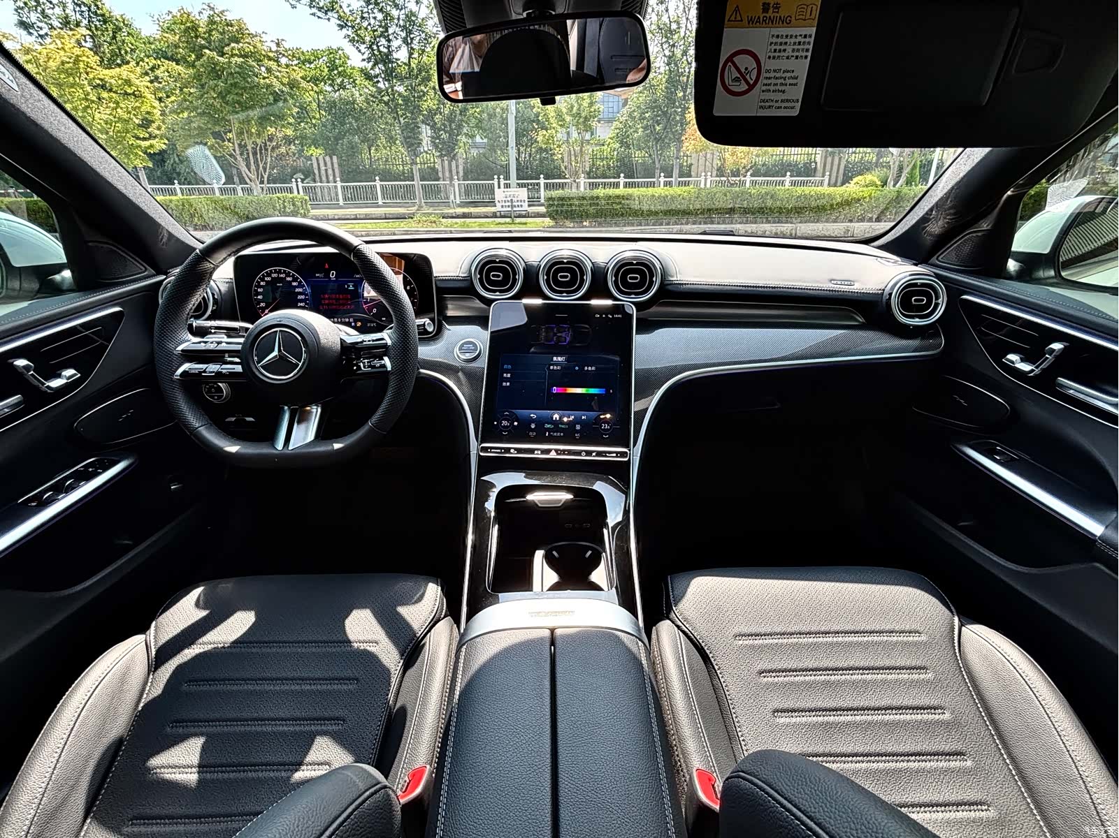 Mercedes-Benz C-Class, 2025 13
