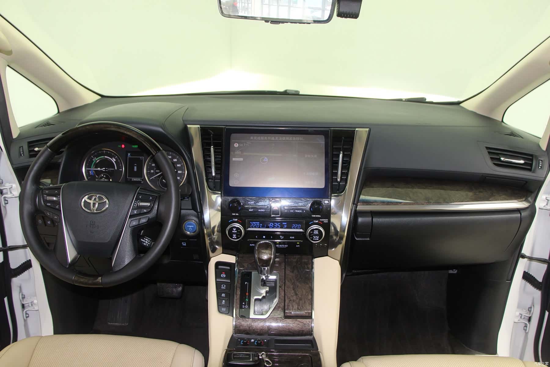 Toyota Alphard, 2020 13