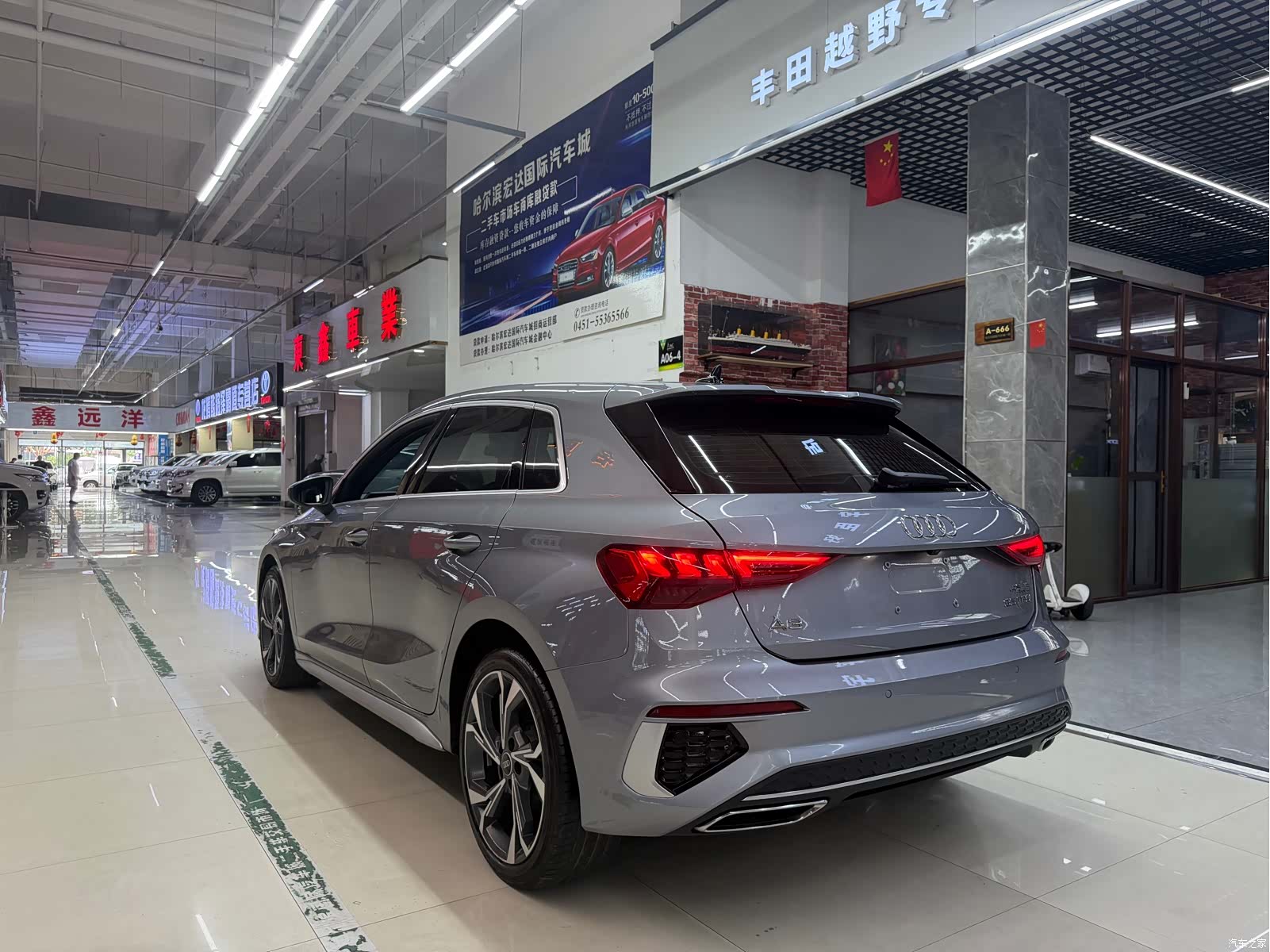 Audi A3, 2023 7