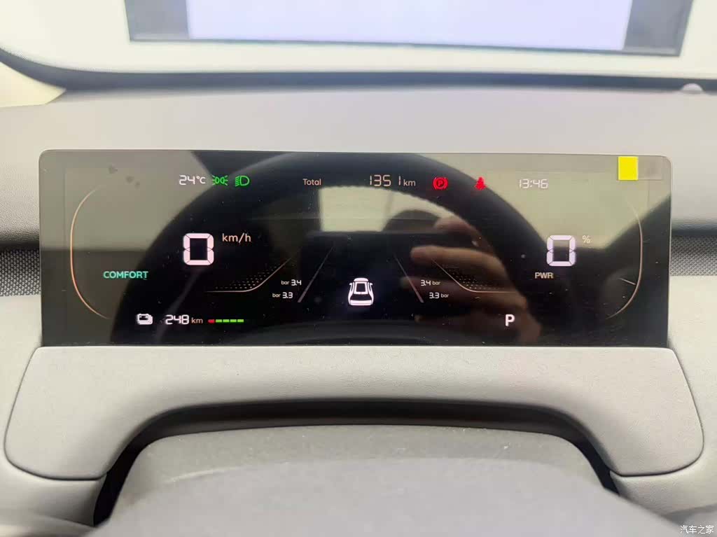 Changan Eado, 2026 12