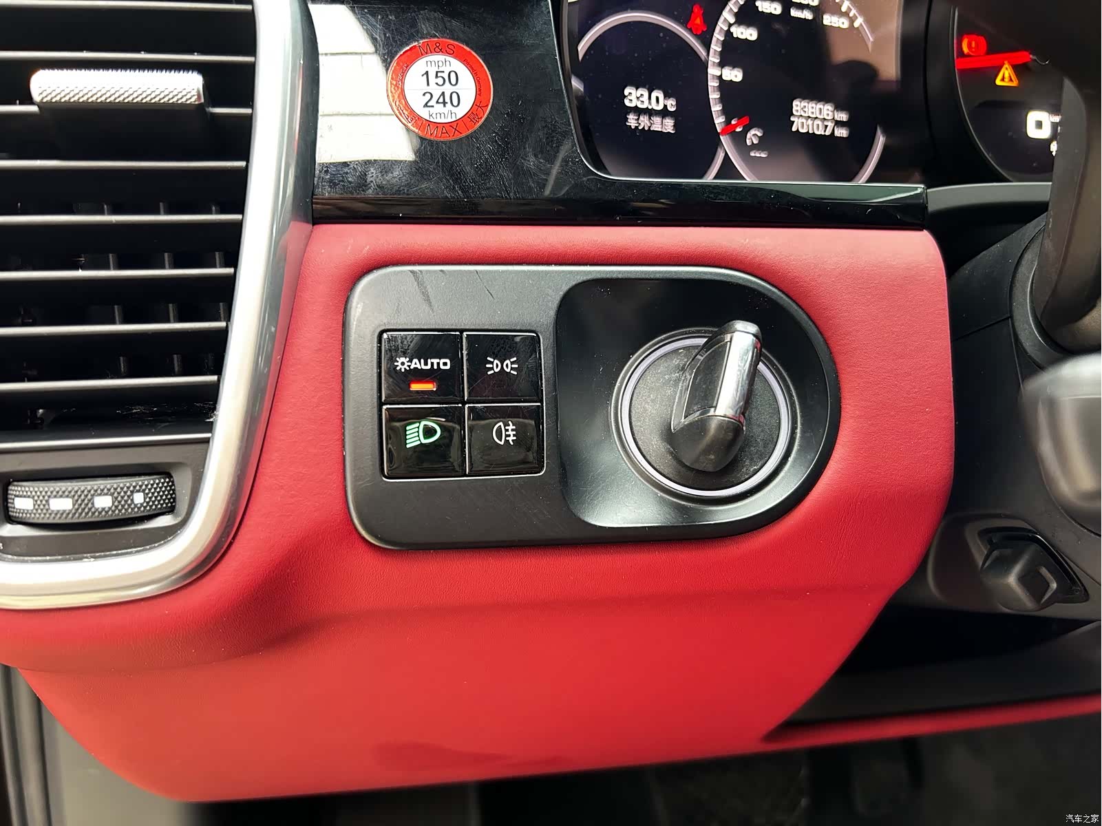 Porsche Cayenne, 2019 7