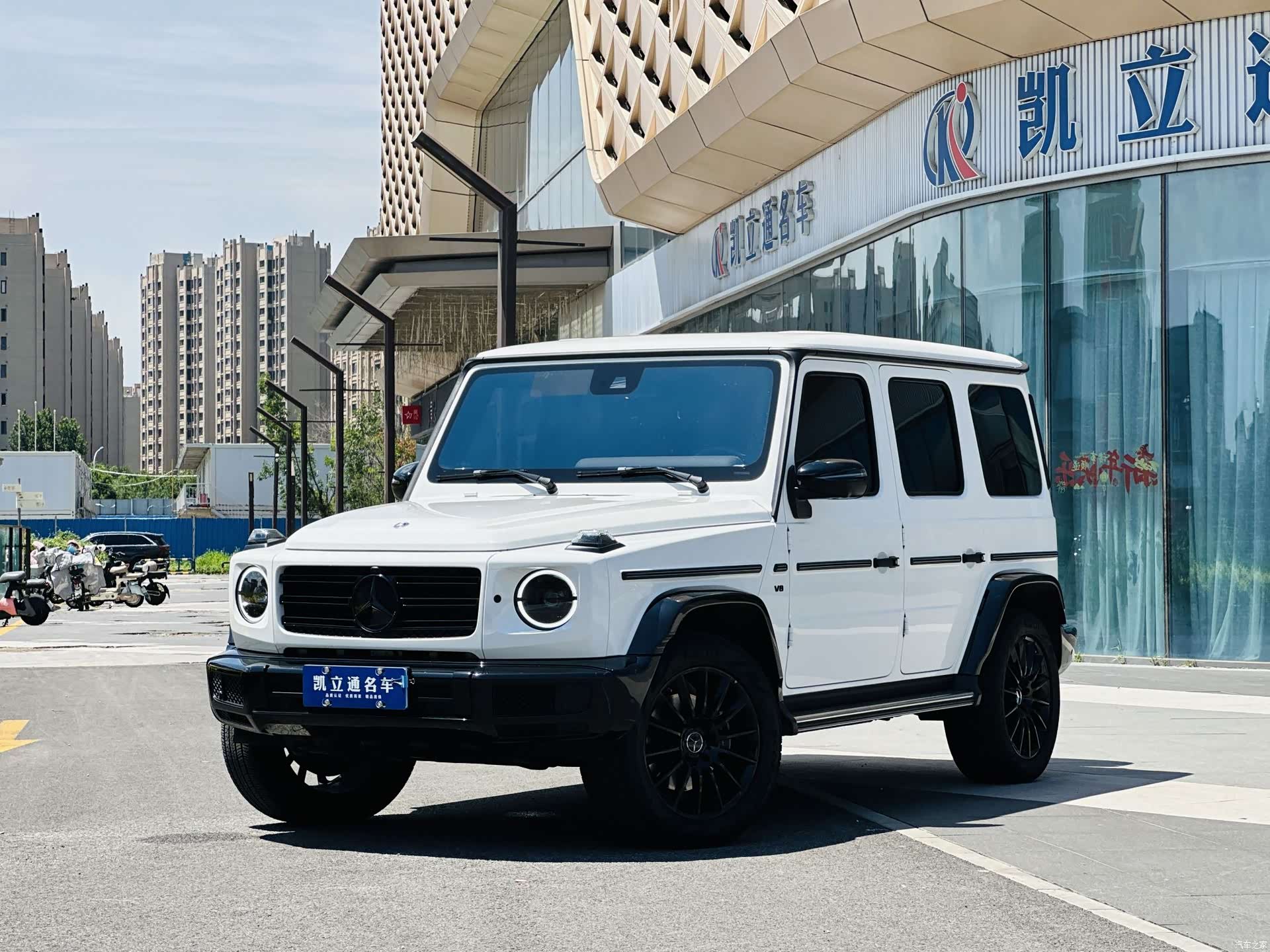Mercedes-Benz G-Class, 2024 1