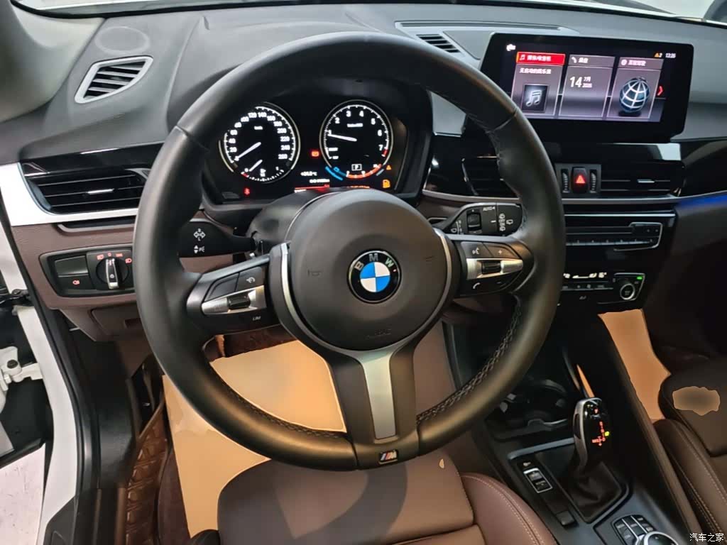 BMW X1, 2021 11