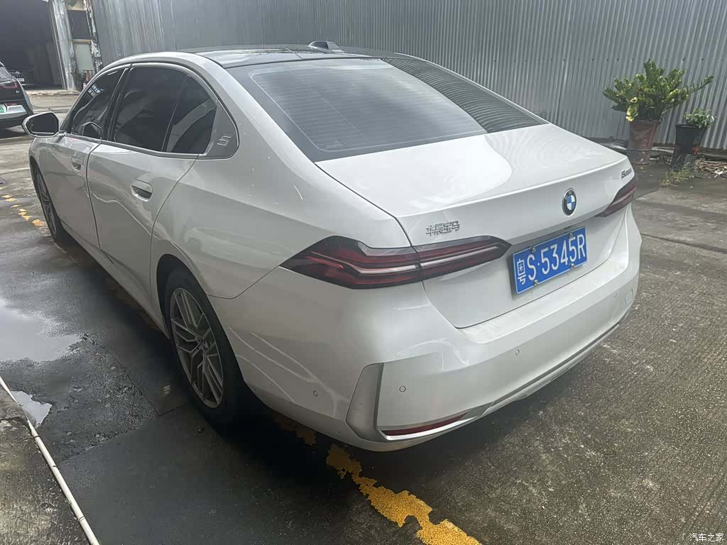 BMW 5 Series, 2024 3