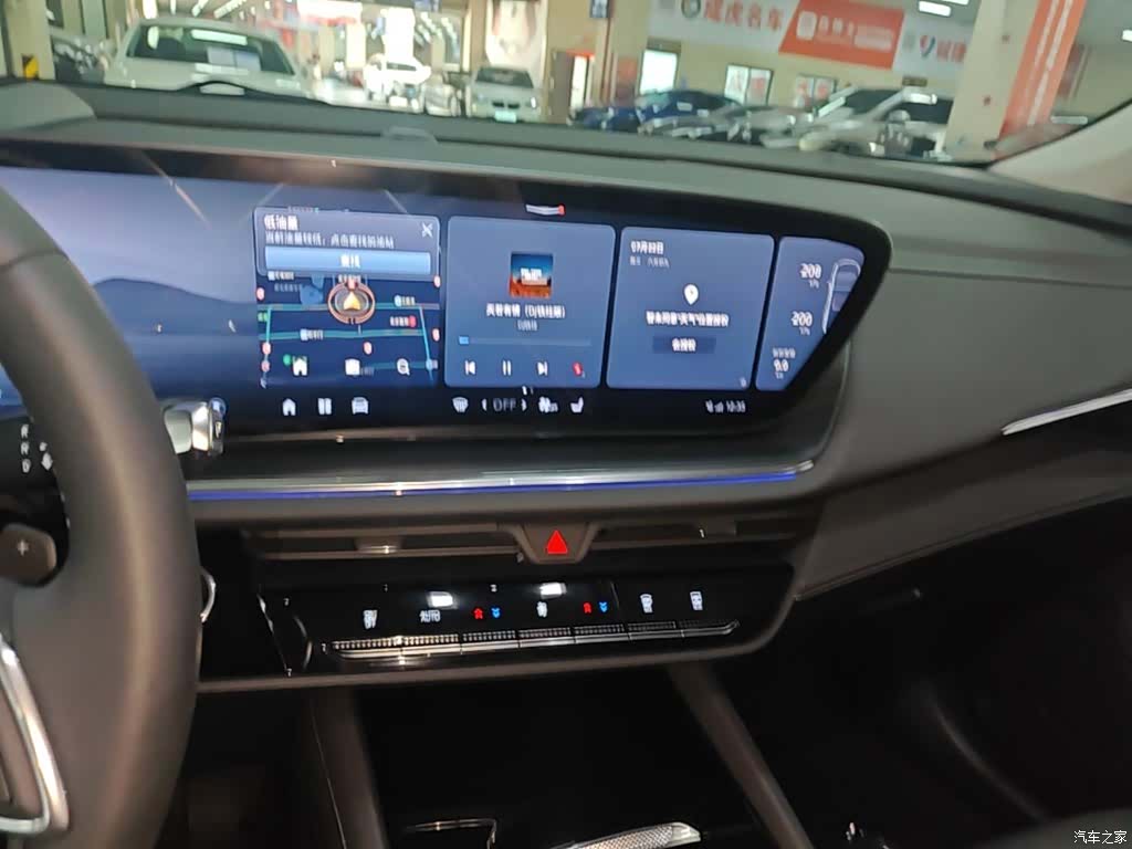 Buick Envision Plus, 2026 9