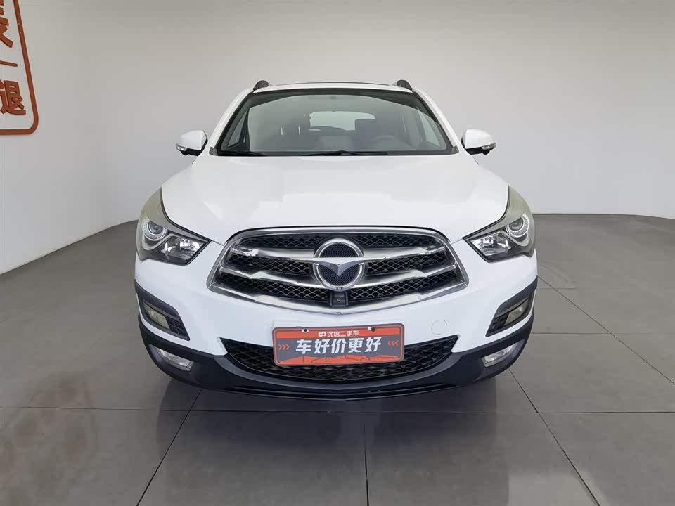Haima S5
