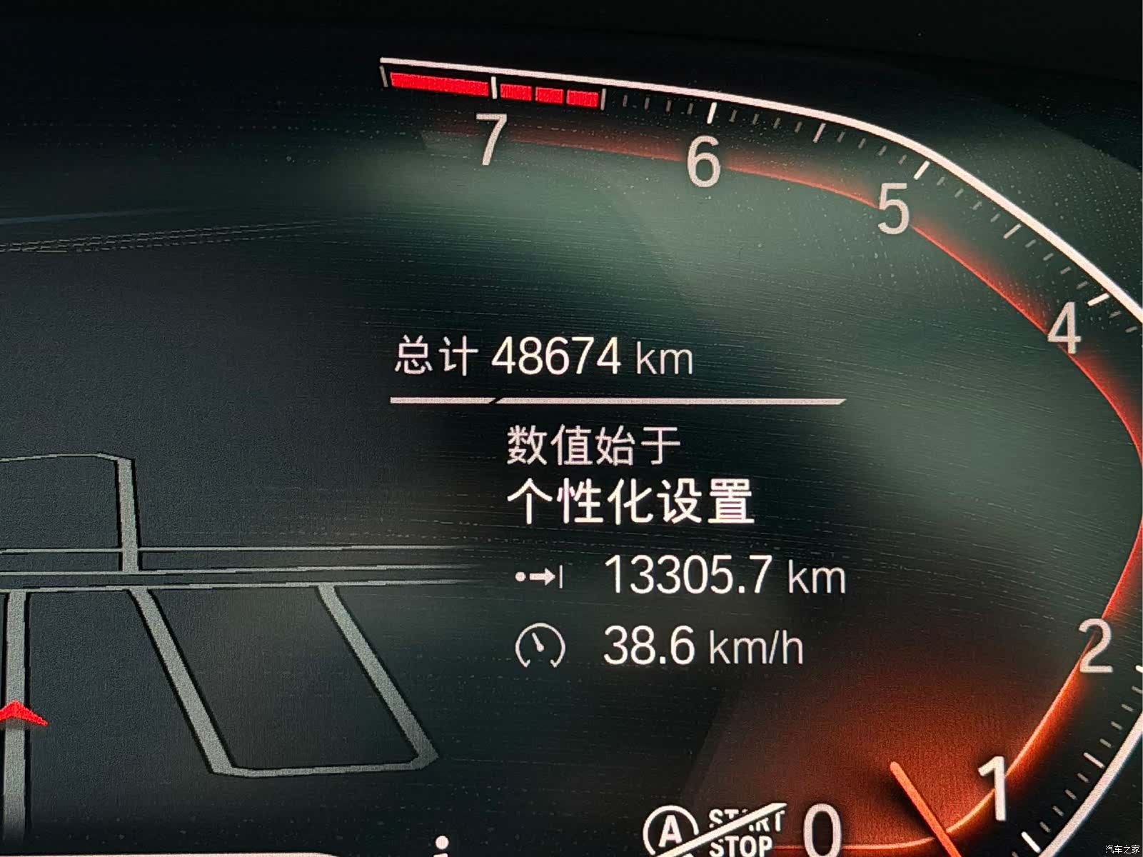 BMW X5, 2019 13