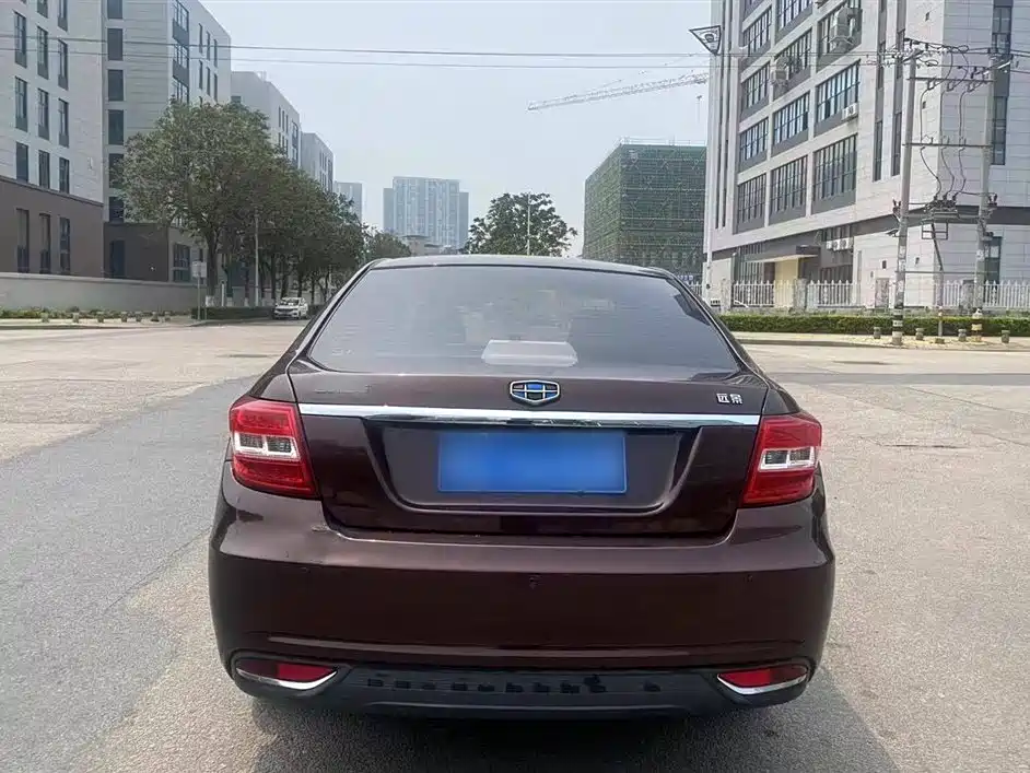 Geely Vision