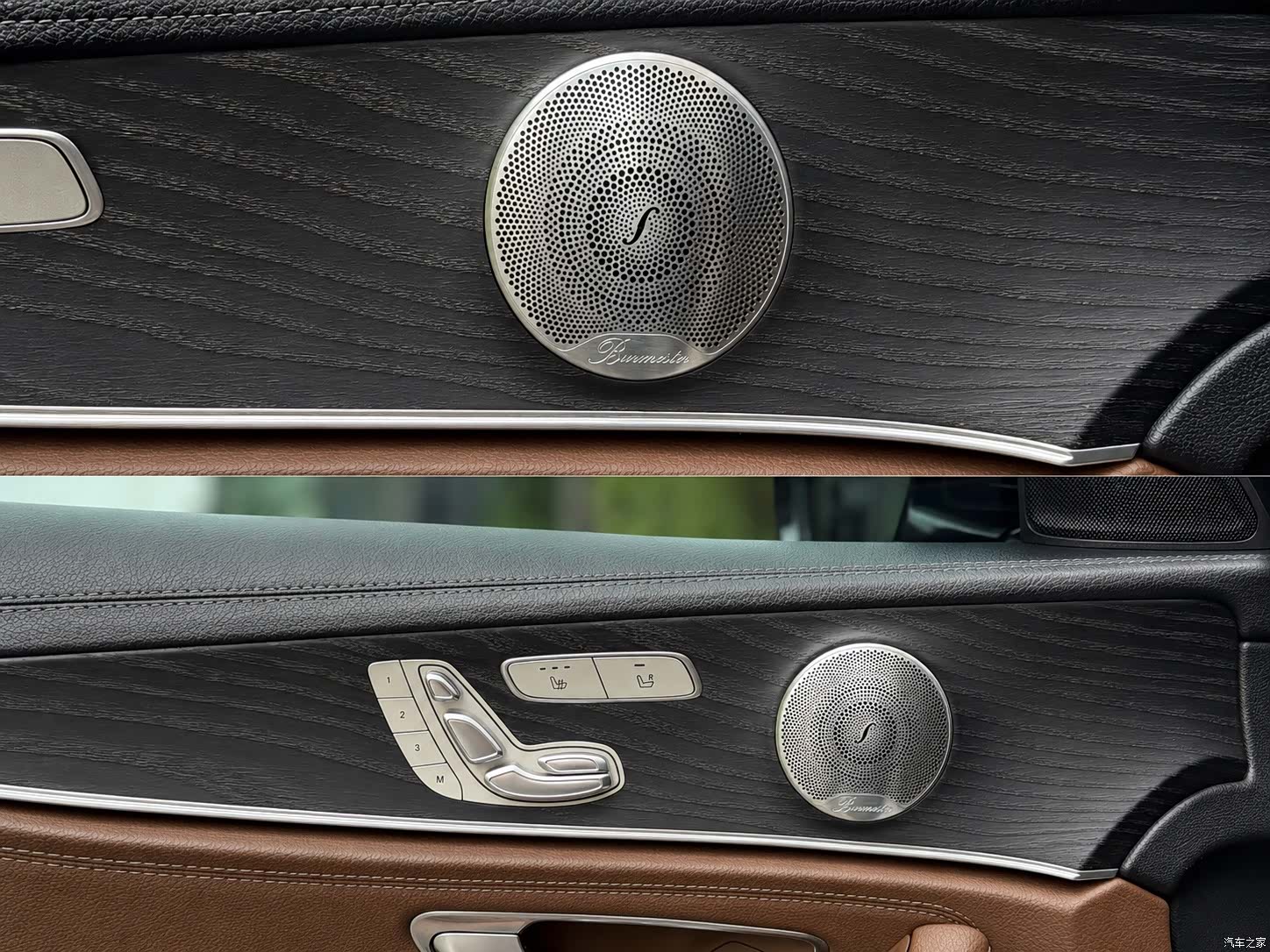 Mercedes-Benz E-Class, 2020 7