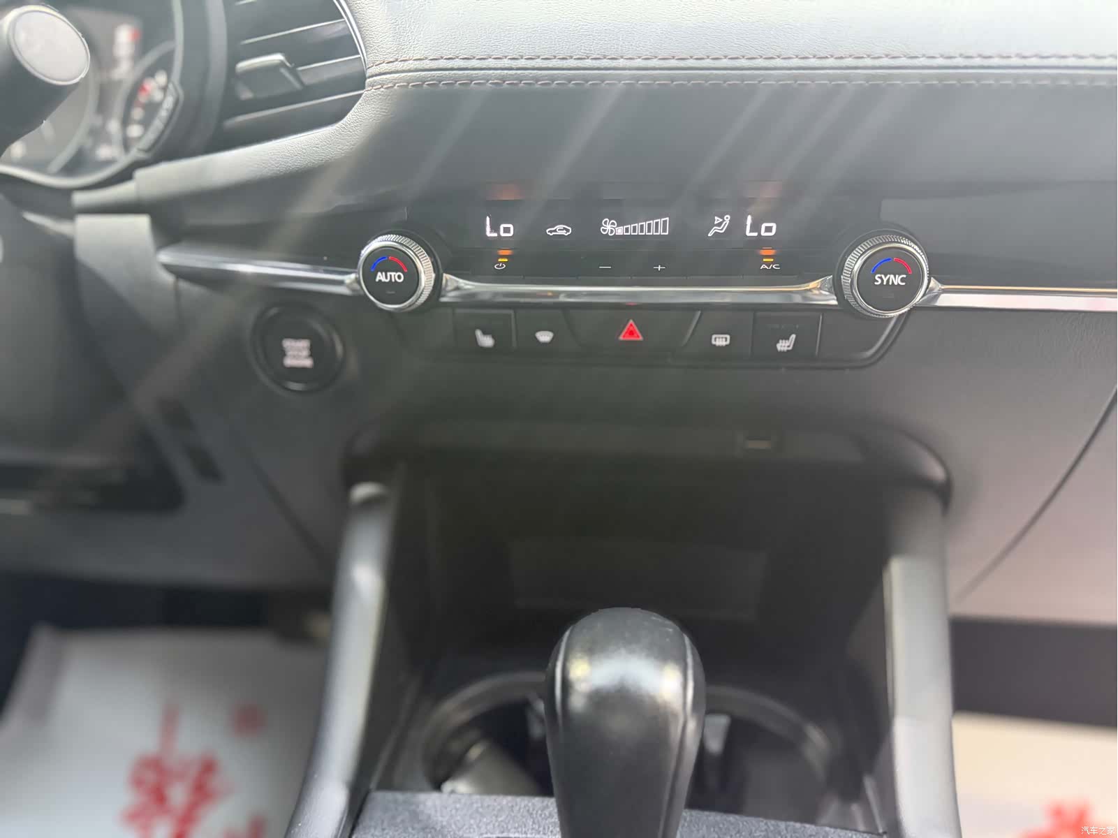 Mazda Mazda3, 2023 8