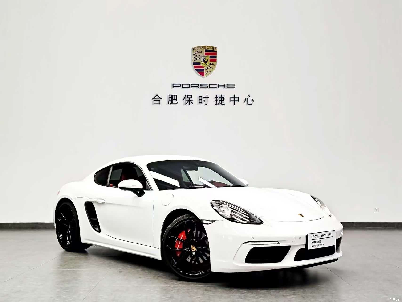 Porsche Cayman, 2025 3