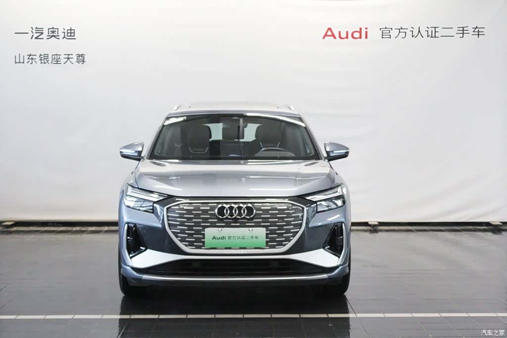 Audi Q4 e-tron, 2025 2