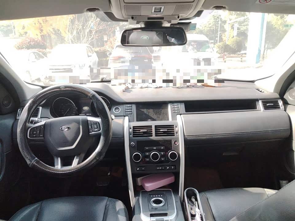 Land Rover Discover Shenxing