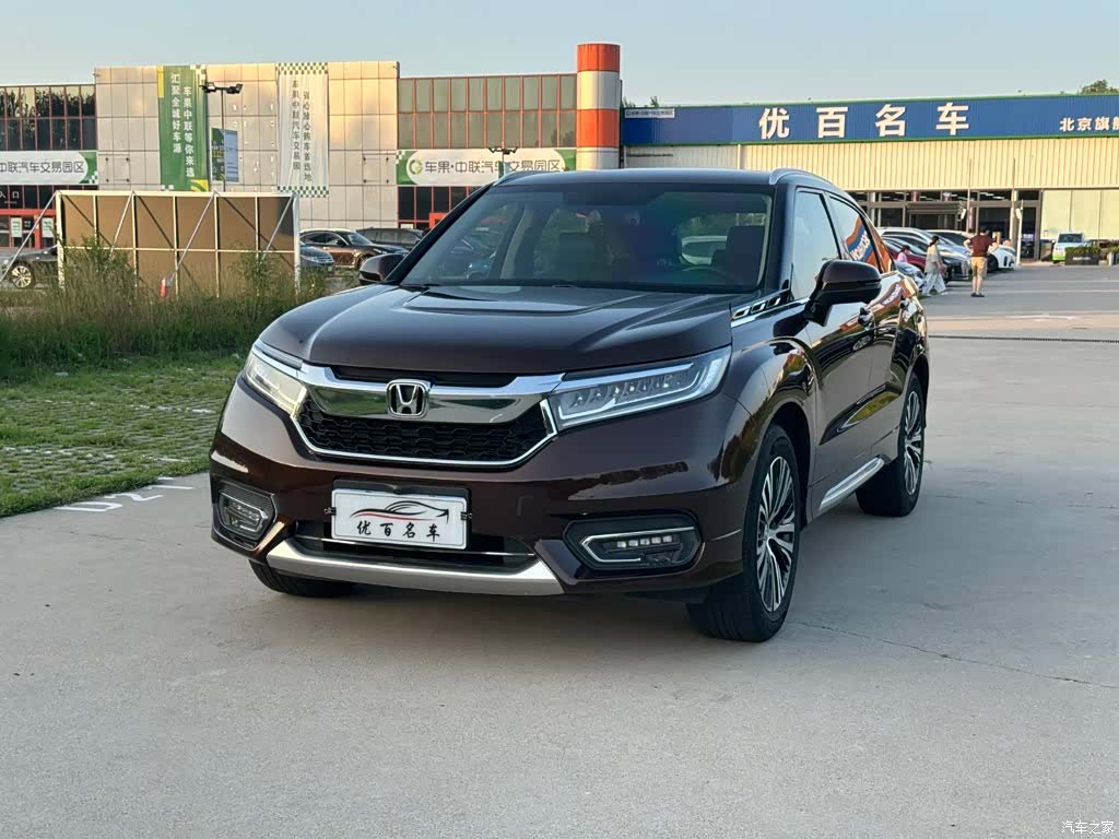 Honda Avancier