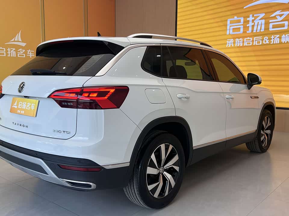 Volkswagen Tanyue Volkswagen Tanyue