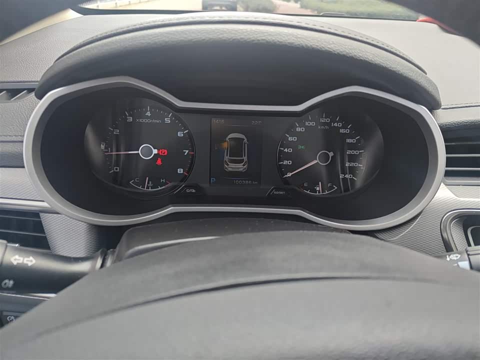 Geely Emgrand GS