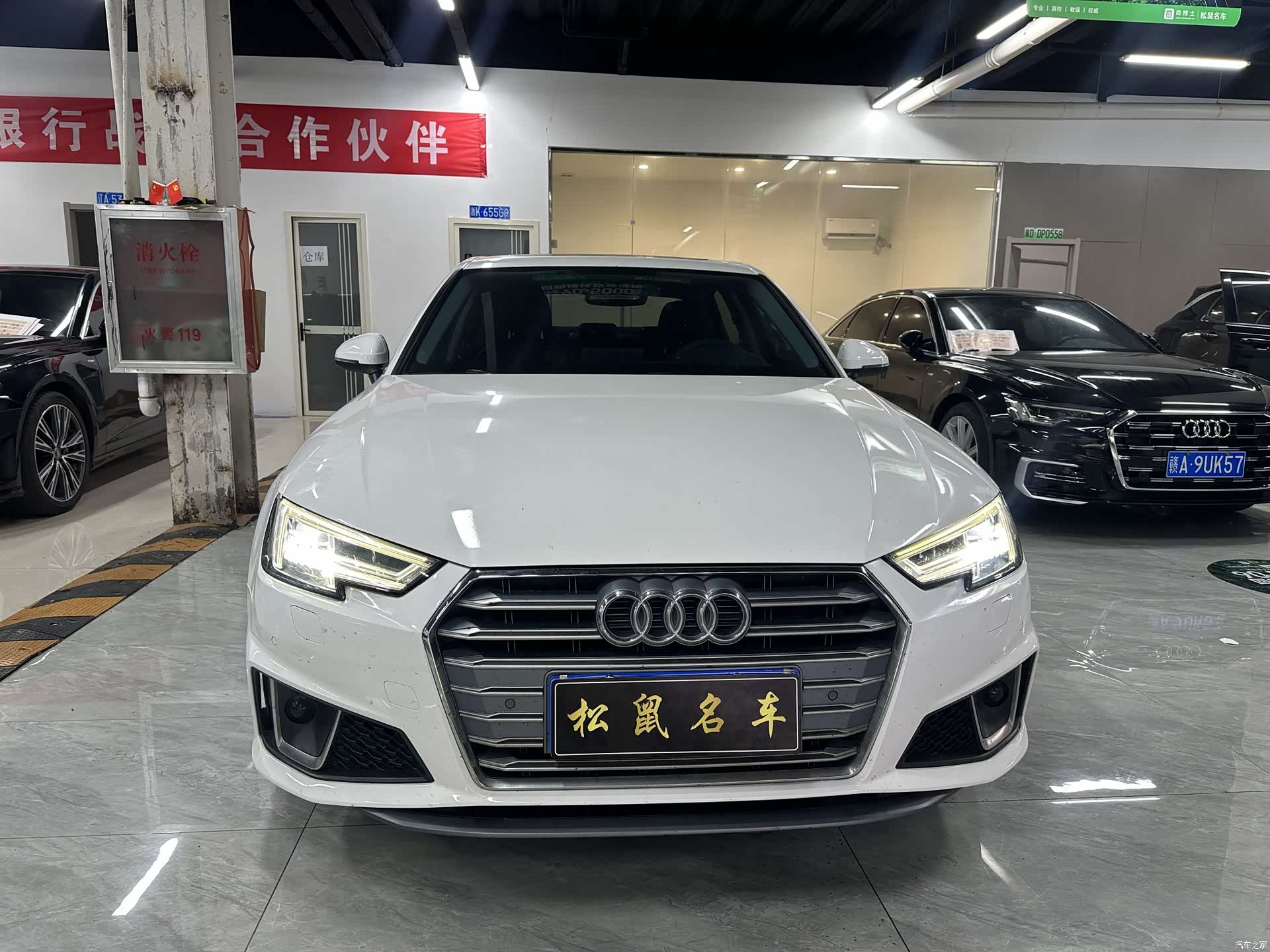 Audi A4L, 2019 2
