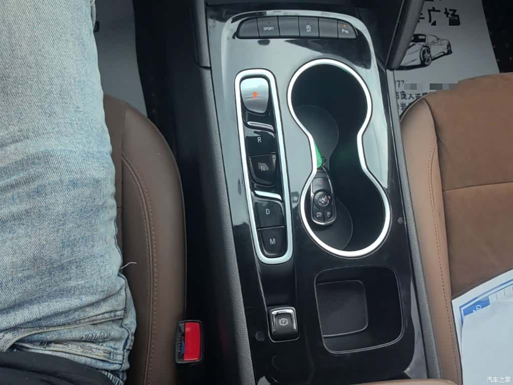 Buick Regal, 2022 14