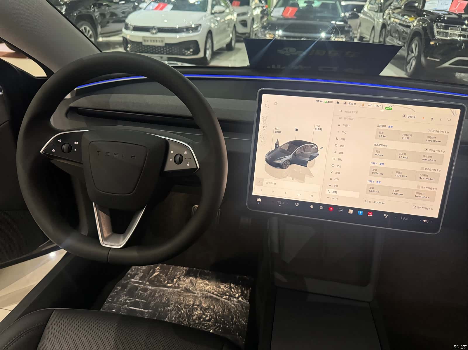 Tesla Model 3, 2024 8