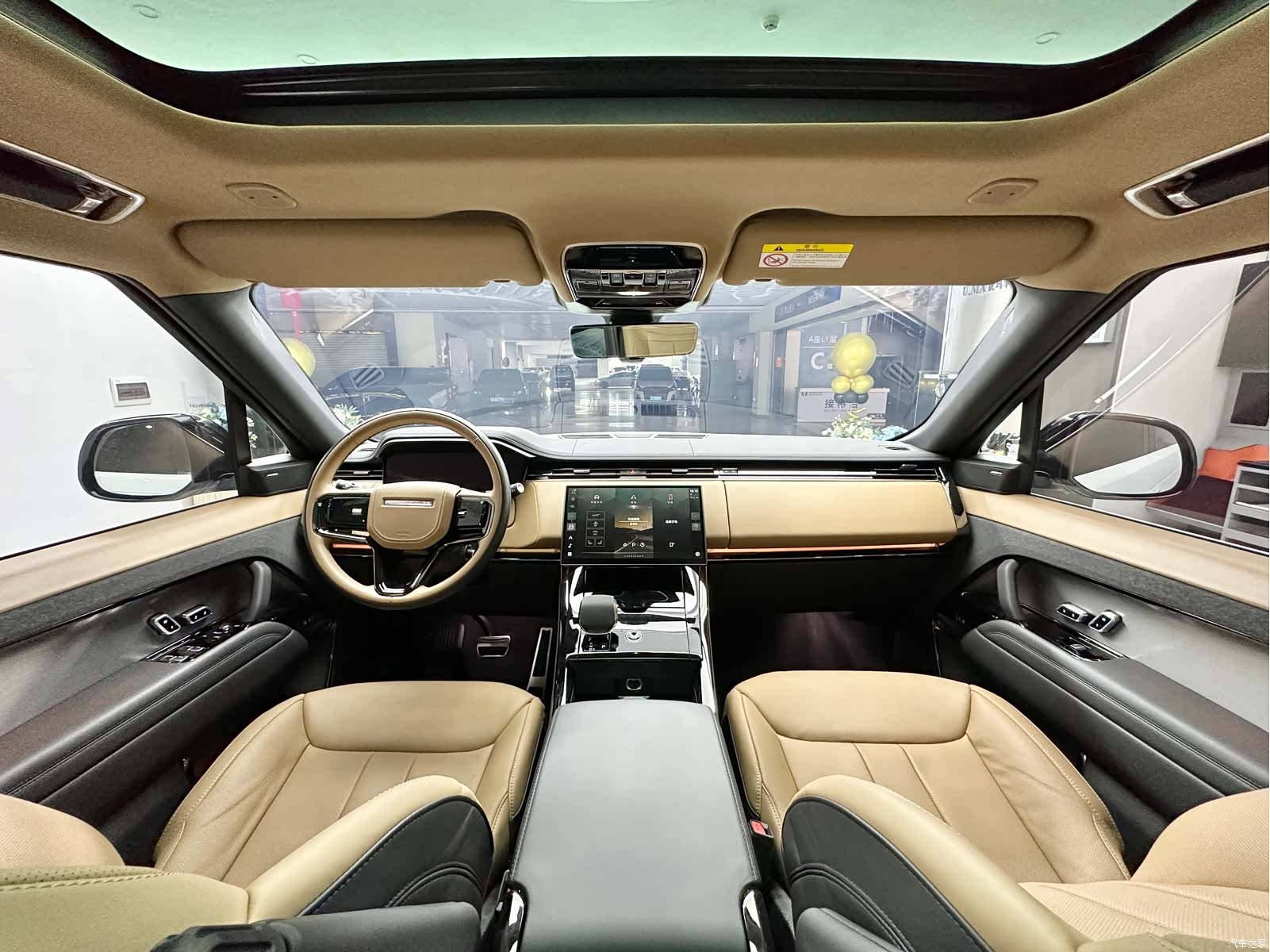 Land Rover Range Rover, 2024 9