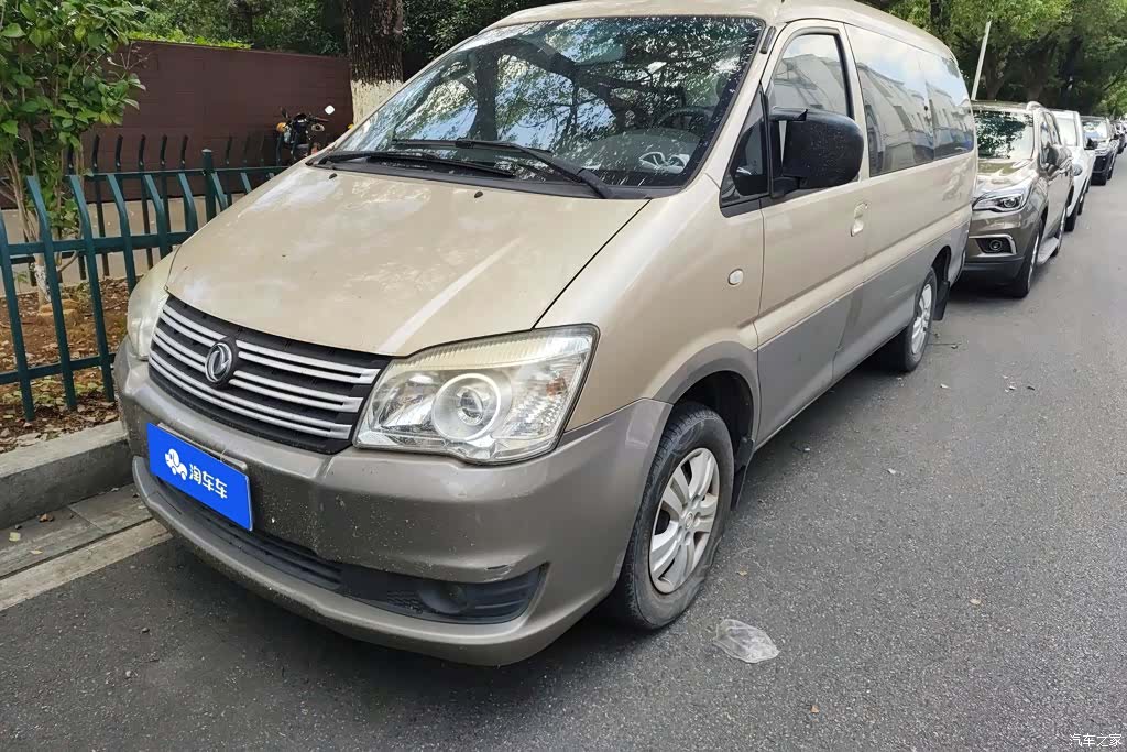 DongFeng M3L, 2017 1