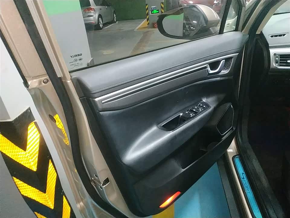 Geely Emgrand GS