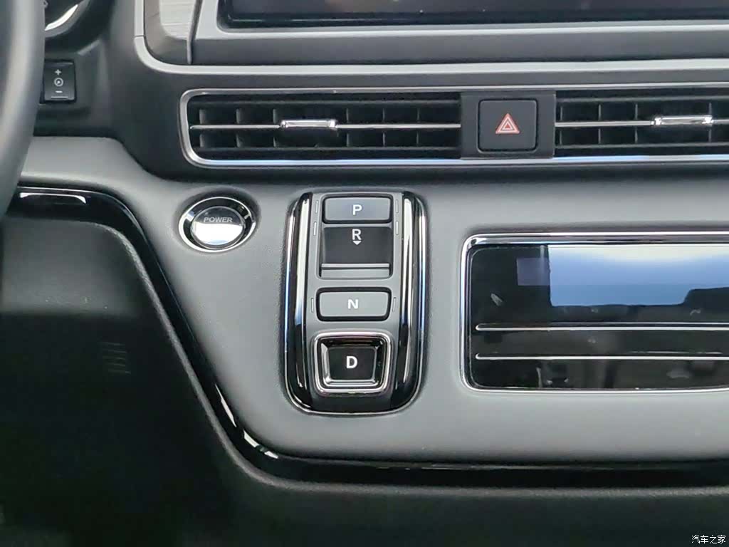Honda Elysion, 2023 13