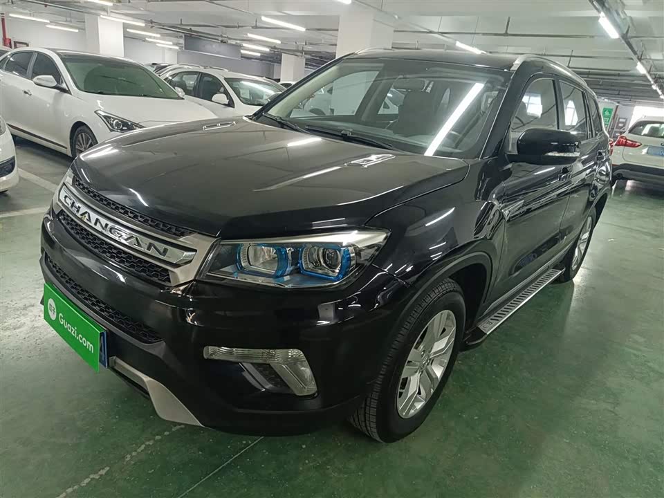 Changan CS75