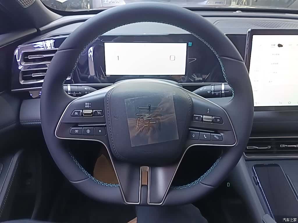 BYD Qin, 2025 11