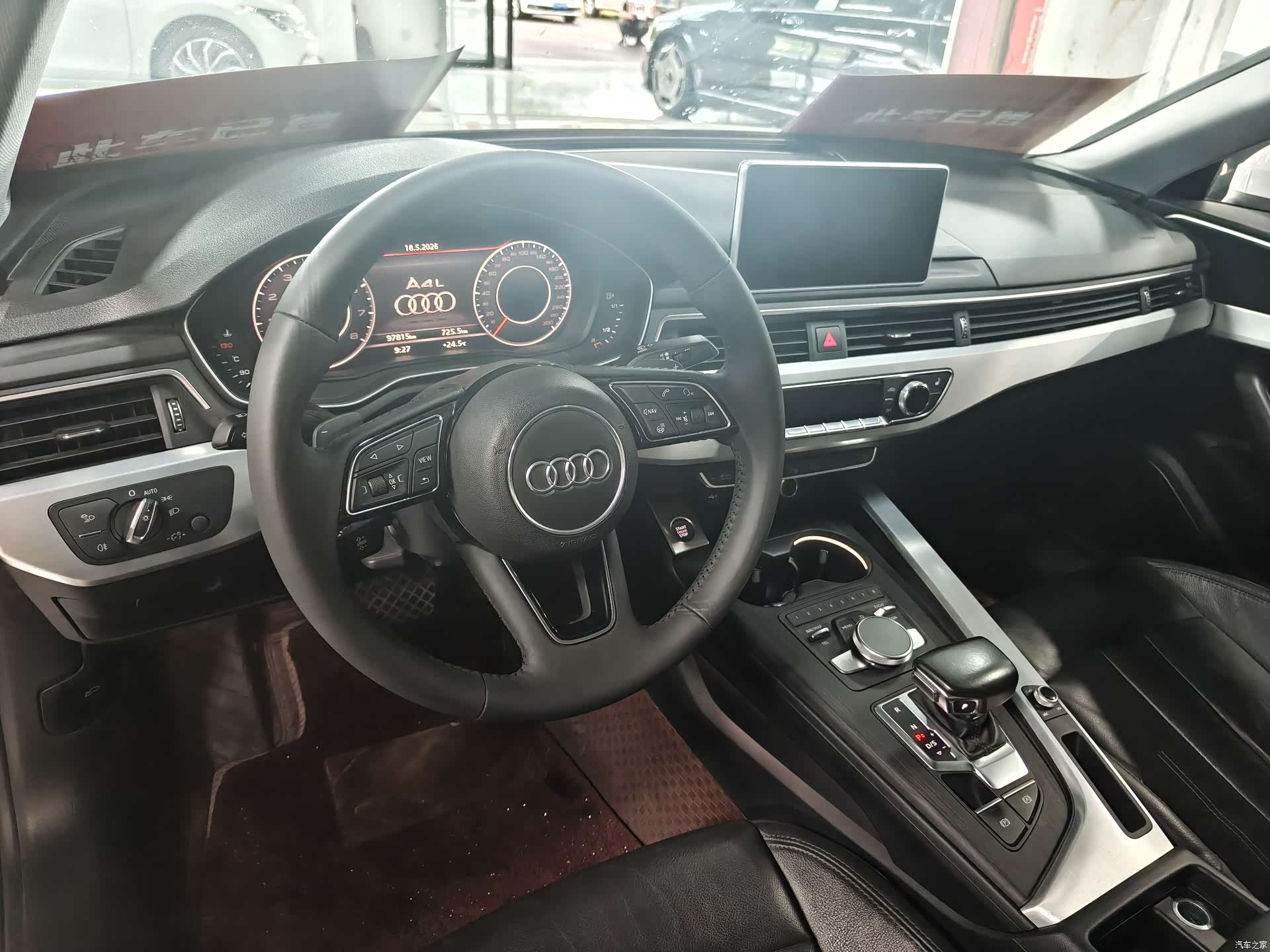 Audi A4L, 2019 15