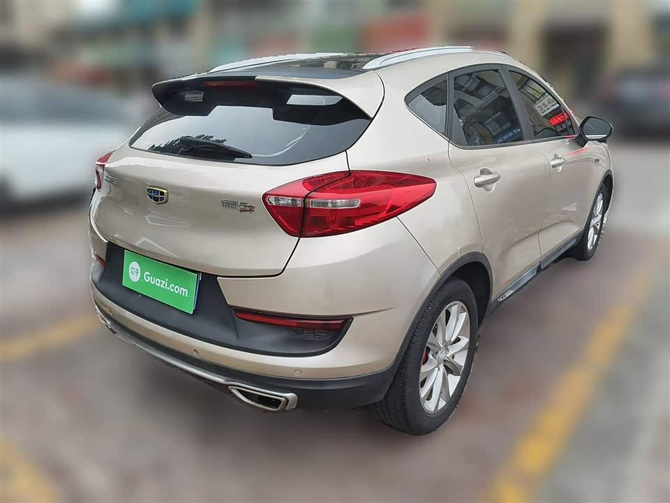 Geely Emgrand GS