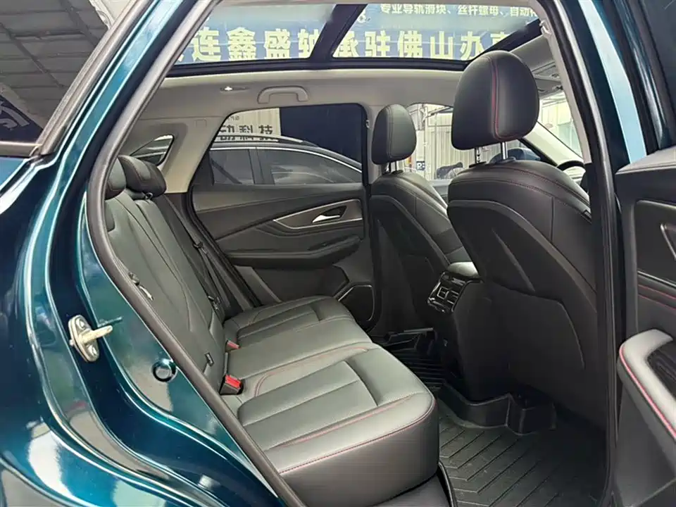 Forthing Popular T5 EVO