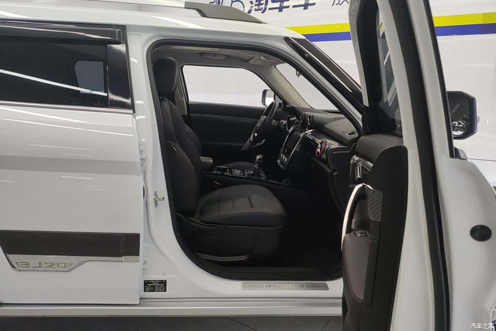 BAIC BJ20, 2016 8