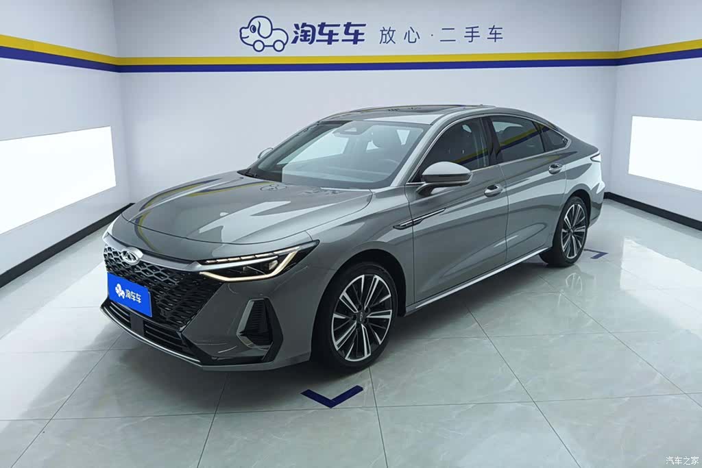 Chery Arrizo 8
